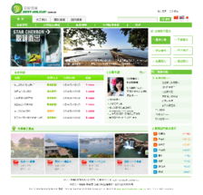 網(wǎng)站設(shè)計(jì)與開(kāi)發(fā) 構(gòu)建數(shù)字世界的藝術(shù)與科學(xué)