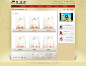 萬象設計江蘇有限責任公司 深耕無錫，引領網站設計與開發新趨勢