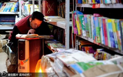 從500元收舊書到打造圖書租賃帝國 夫妻創業記