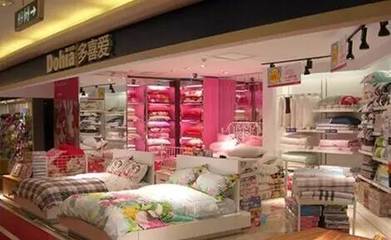 大荔日用百貨銷售 區(qū)域經(jīng)濟發(fā)展新引擎，每一個大荔人的機遇