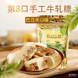 杏仁口味日用百貨全解析 品牌、價格與購買指南