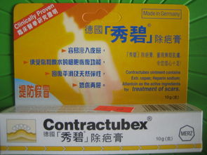 深圳實體店直售香港藥品、化妝品與日用品，為您提供便捷優(yōu)質(zhì)的購物體驗