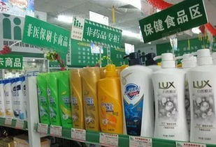 2024年1月起，青島新規(guī)聚焦規(guī)劃、購(gòu)車(chē)、醫(yī)保與日用百貨銷(xiāo)售，件件與你息息相關(guān)